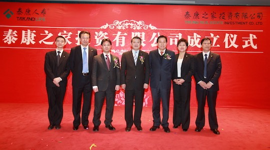 泰康之家高品质医养社区源于陈东升董事长改变中国人“夕阳无限好,只是近黄昏”生活方式的强烈使命感。泰康之家源于泰康的战略思想:“坚持专业化、深耕寿险产业链、提供从摇篮到天堂的金融保险服务。
