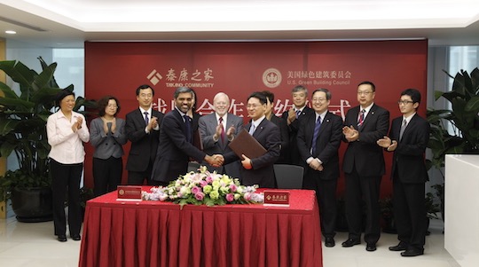 泰康之家高品质医养社区源于陈东升董事长改变中国人“夕阳无限好,只是近黄昏”生活方式的强烈使命感。泰康之家源于泰康的战略思想:“坚持专业化、深耕寿险产业链、提供从摇篮到天堂的金融保险服务。