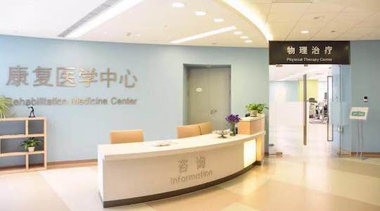 泰康之家高品质医养社区源于陈东升董事长改变中国人“夕阳无限好,只是近黄昏”生活方式的强烈使命感。泰康之家源于泰康的战略思想:“坚持专业化、深耕寿险产业链、提供从摇篮到天堂的金融保险服务。
