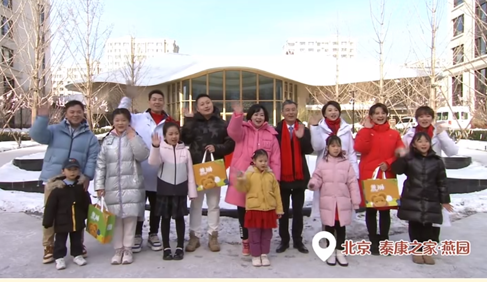 图片 2.png