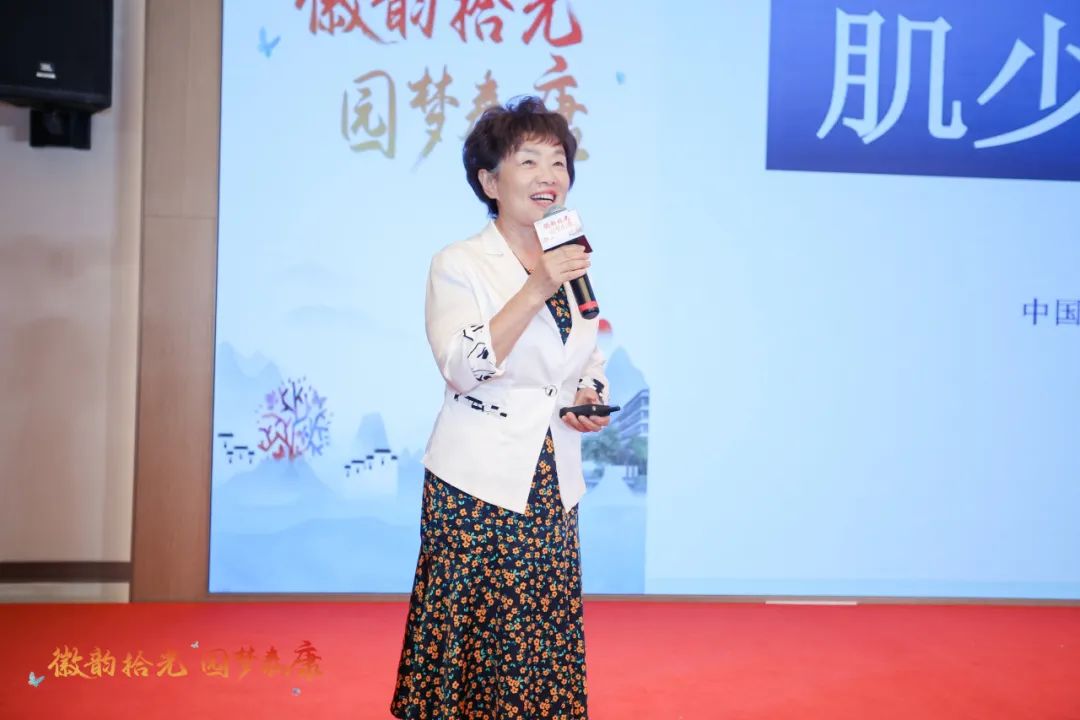 胡.jpg