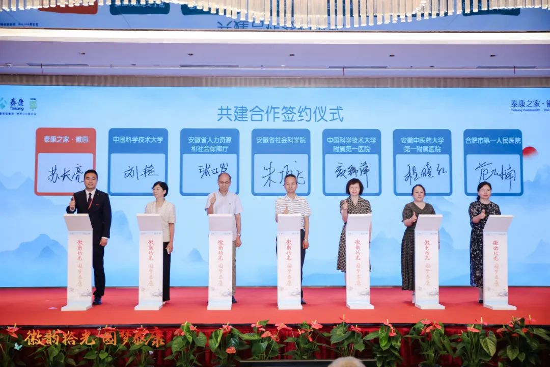 仪式.jpg