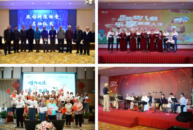 4图.png
