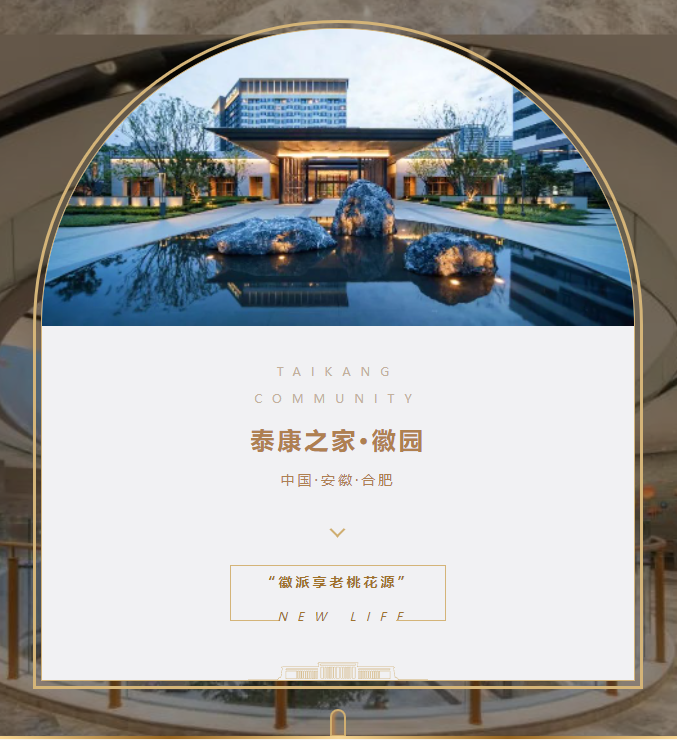 封面.png