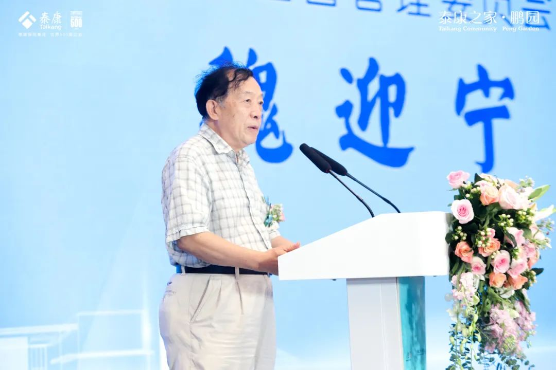 图片 2.png