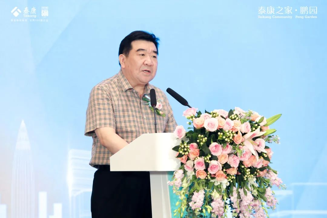 图片 3.png