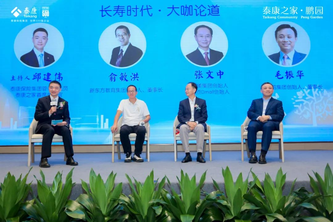 图片 6.png