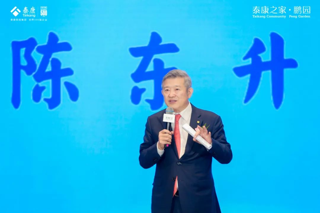 图片 7.png