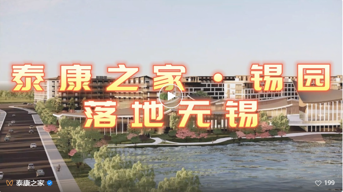427af9dcadc9b2413f86a3d5277b35e.png