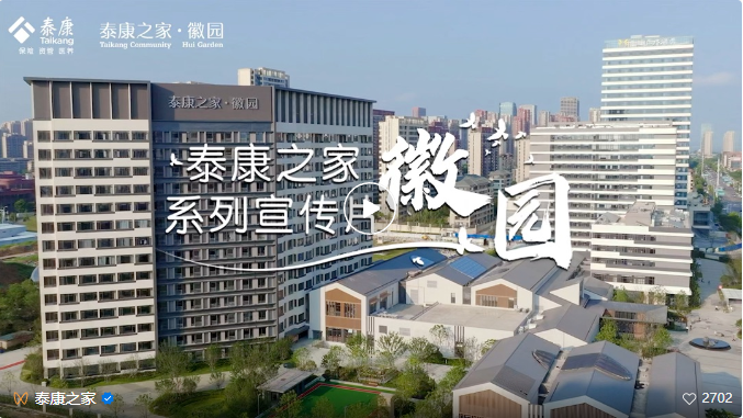 微信截图_20230905101845.png