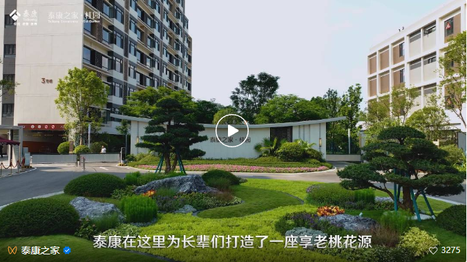 微信截图_20230905101911.png
