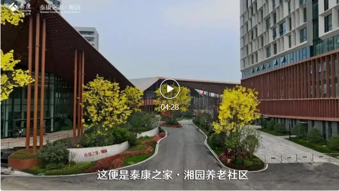 微信截图_20230905101947.png