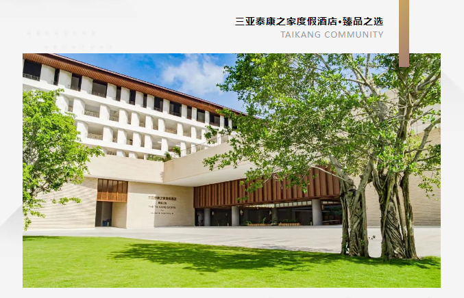 微信截图_20230905102113.png