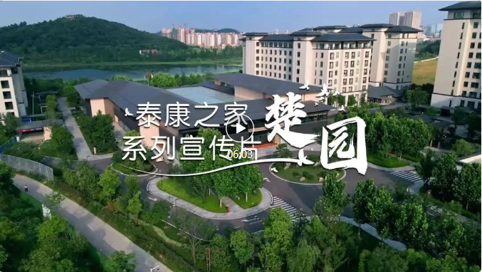 微信截图_20230905102138.png