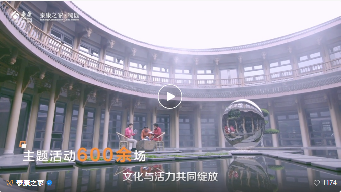 微信截图_20230905102937.png