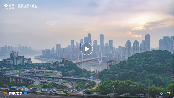 微信截图_20230905103119.png