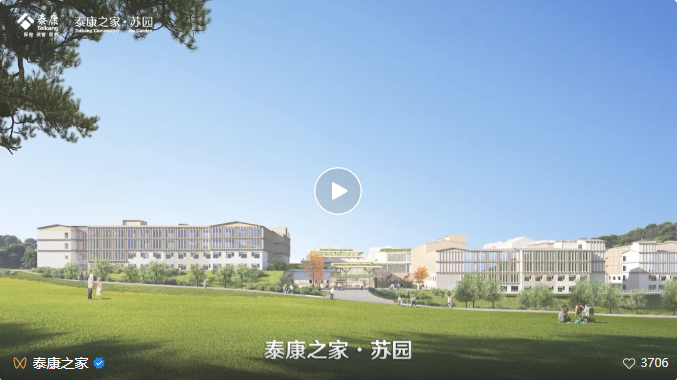 微信截图_20230905103138.png