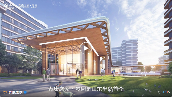 微信截图_20230905103209.png