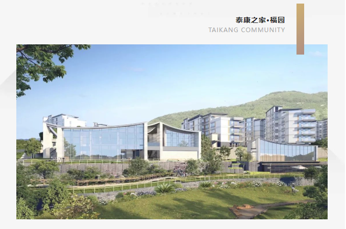 微信截图_20230905103235.png