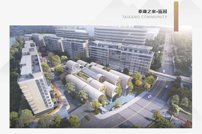 微信截图_20230905103258.png