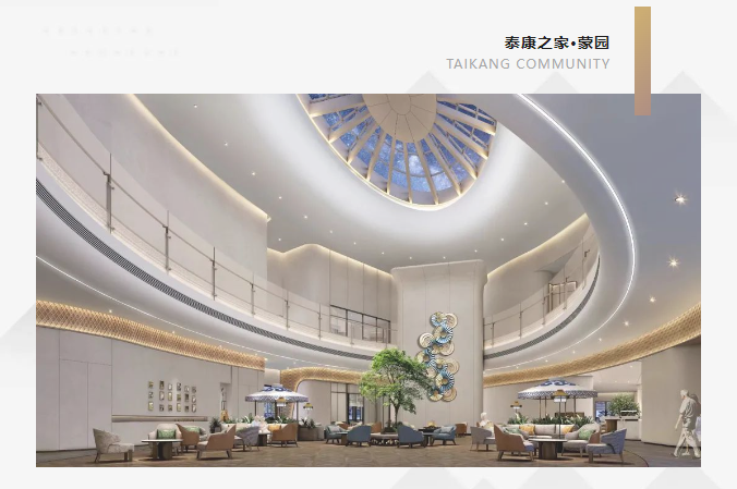 微信截图_20230905103434.png