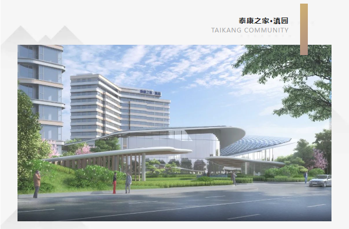微信截图_20230905103515.png