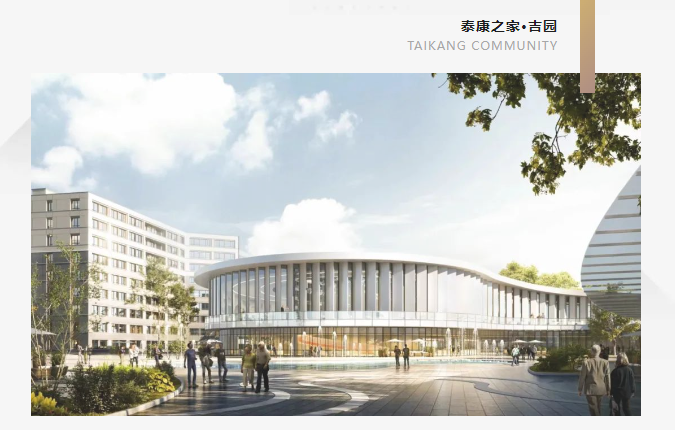 微信截图_20230905103622.png