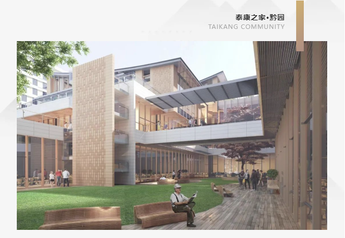 微信截图_20230905103655.png