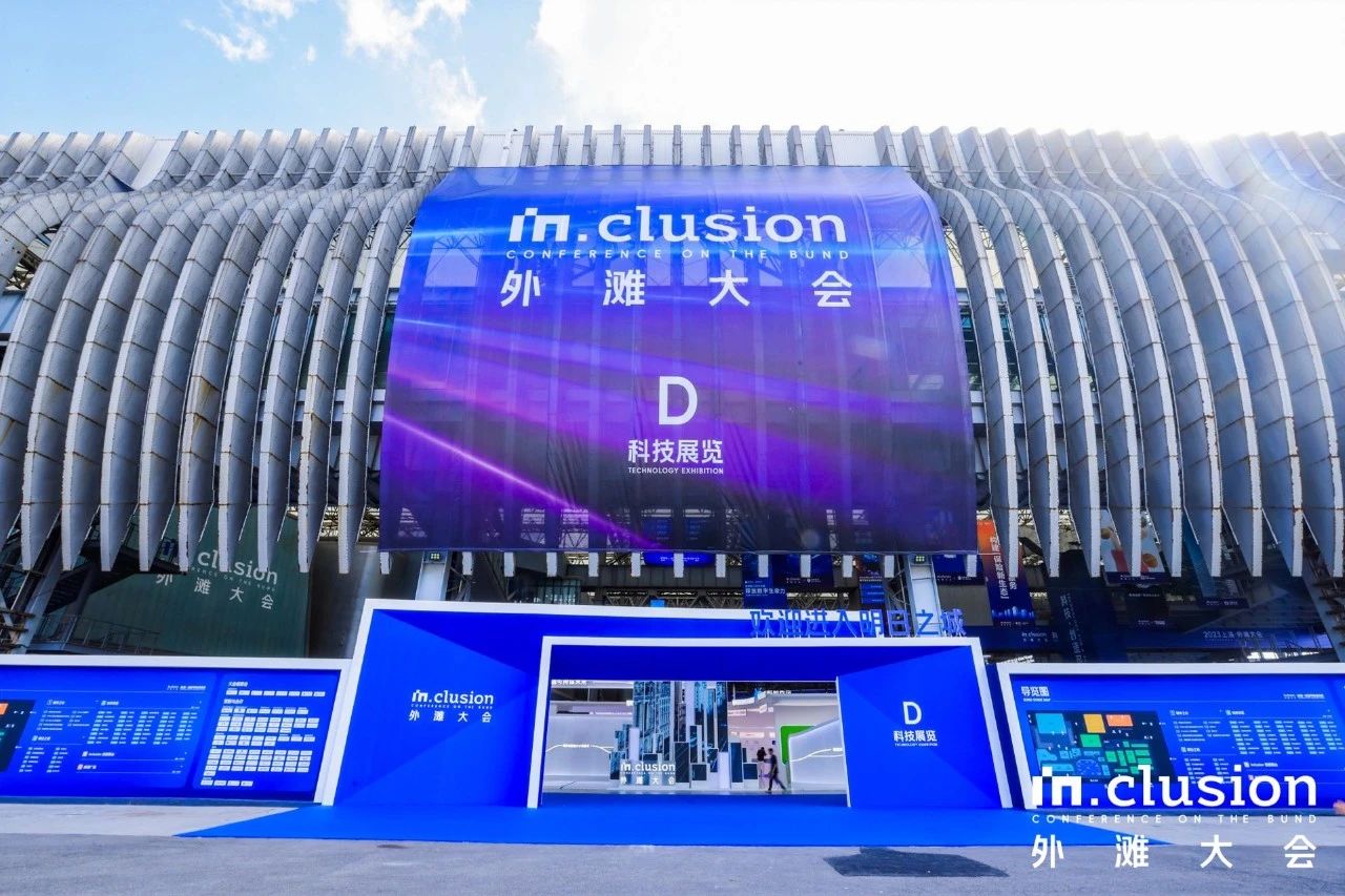微信图片_20230908112010.jpg