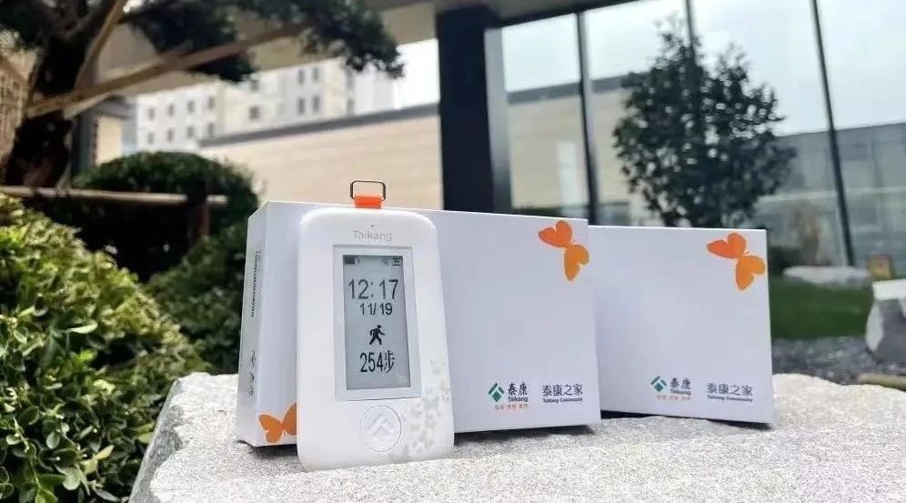 微信图片_20230908112012.jpg