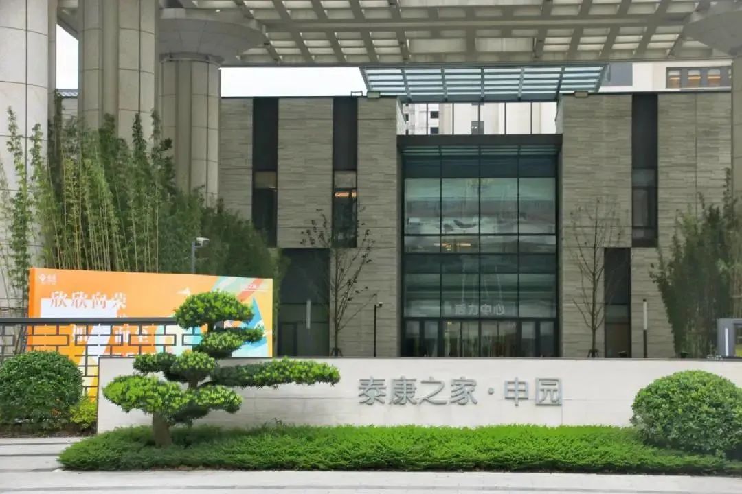 微信图片_20230908112012_1.jpg