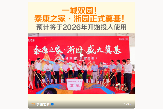 228bc7ab50148fc65fa0e35d6d6588f.png