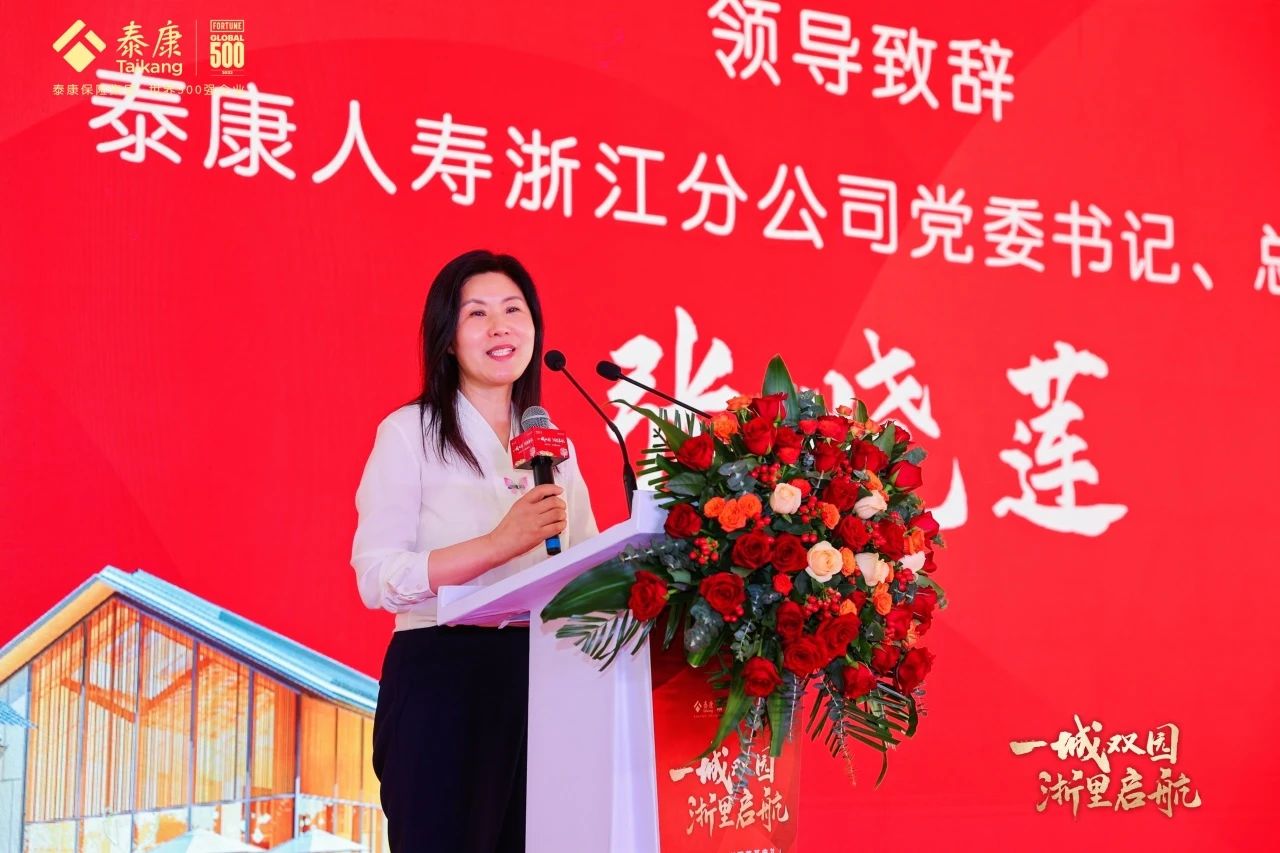 微信图片_20230911102346_1.jpg