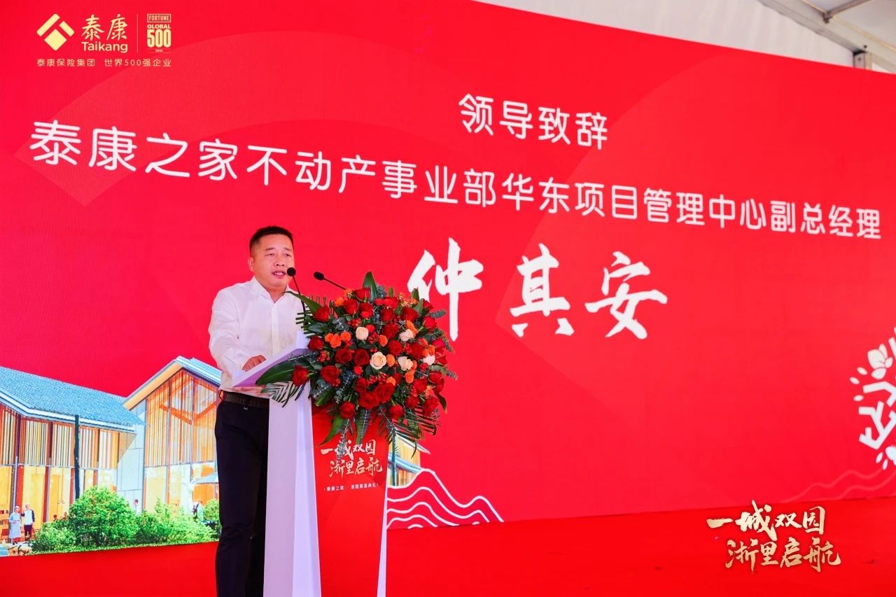微信图片_20230911102346_2.jpg
