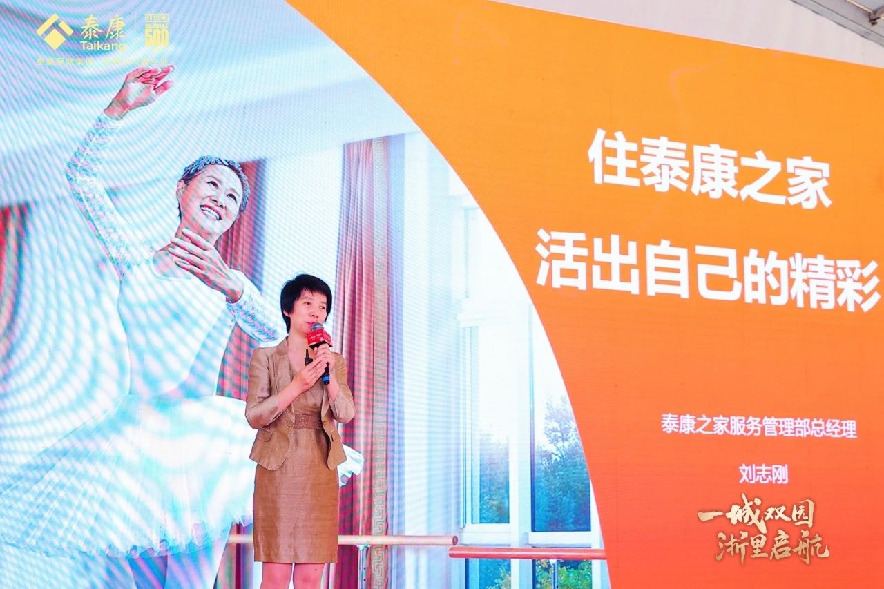 微信图片_20230911102346_3.jpg