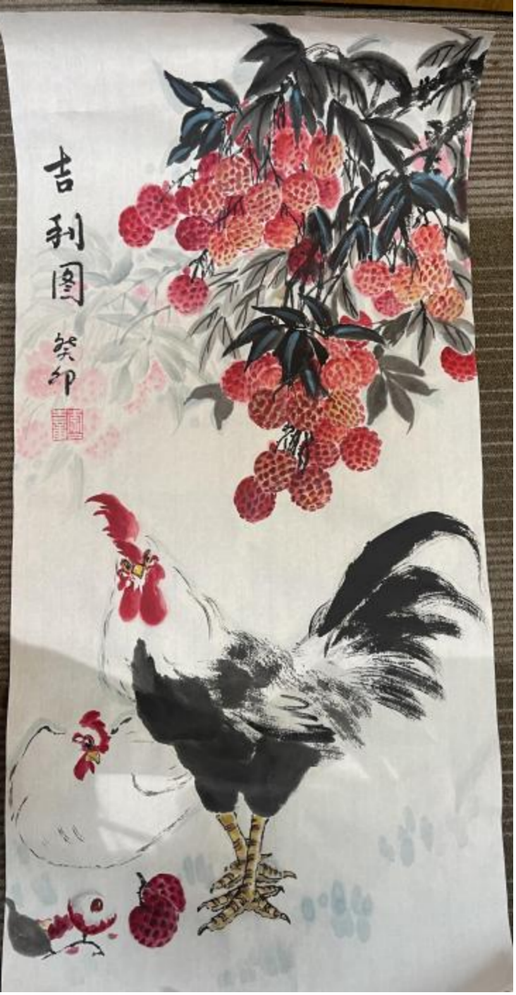 微信图片_20230912101929.png