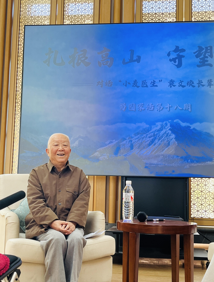微信图片_20230912101930_1.png