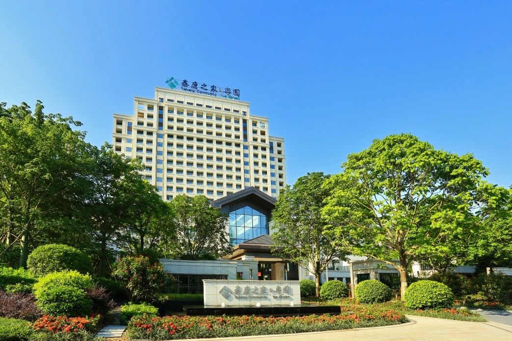 微信图片_20230914104244.jpg
