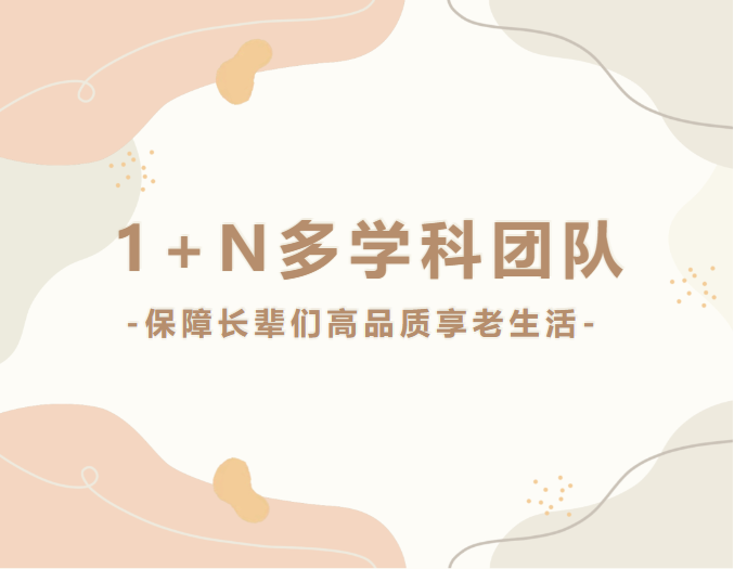 e0ef268be14cd24a245ce26178eabc0.png