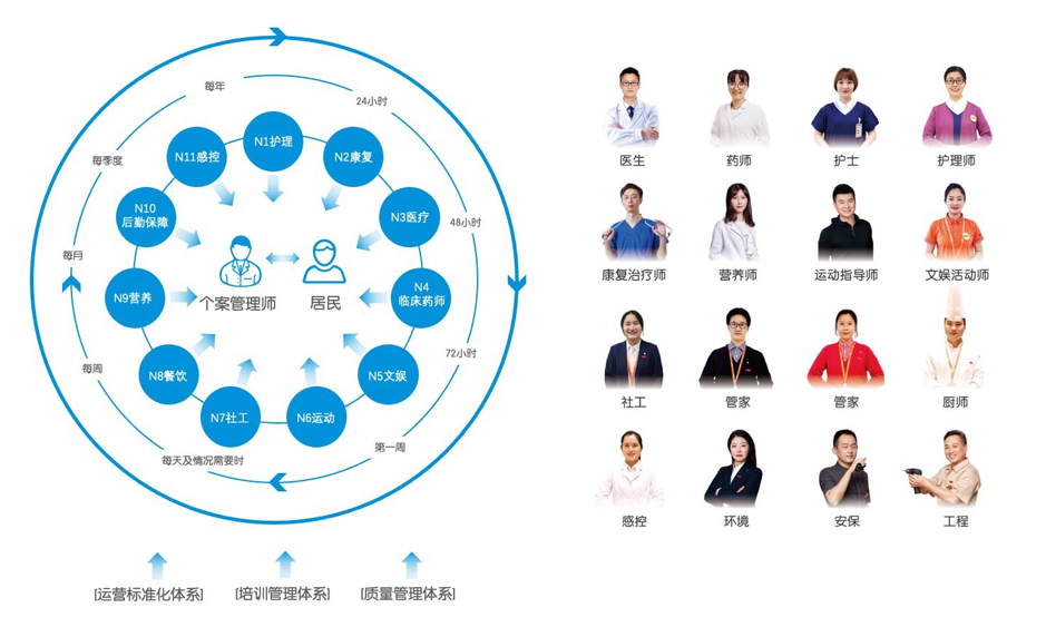 微信图片_20230915105308.png