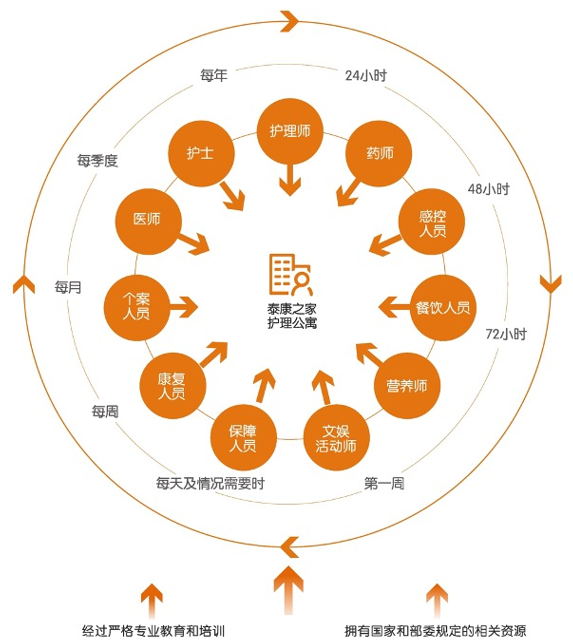 微信图片_20230915105309.png