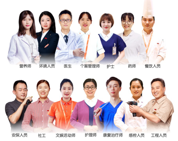 微信图片_20230915105309_1.png