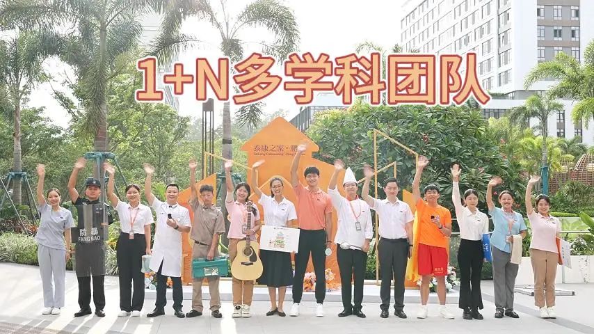 微信图片_20230915105309_2.jpg