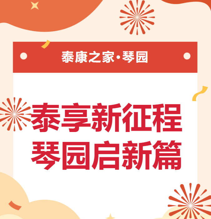 7df7f30e4953fa71ac6a60015e5bea9.png