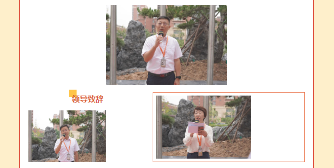 9708f92603769ac827f09a01e1ca65f.png