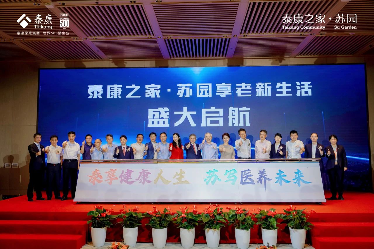 微信图片_20230918100816.jpg