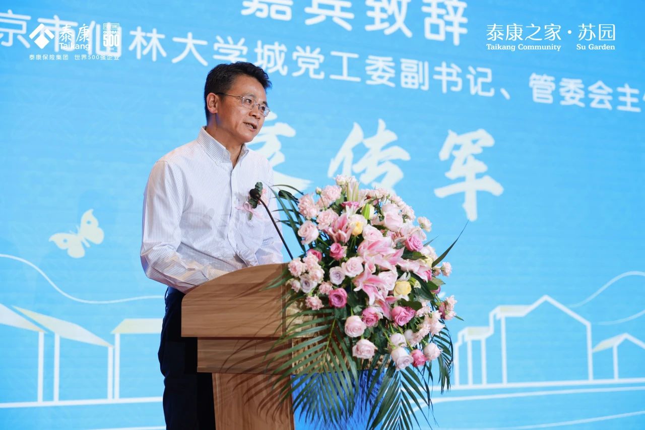 微信图片_20230918100817.jpg
