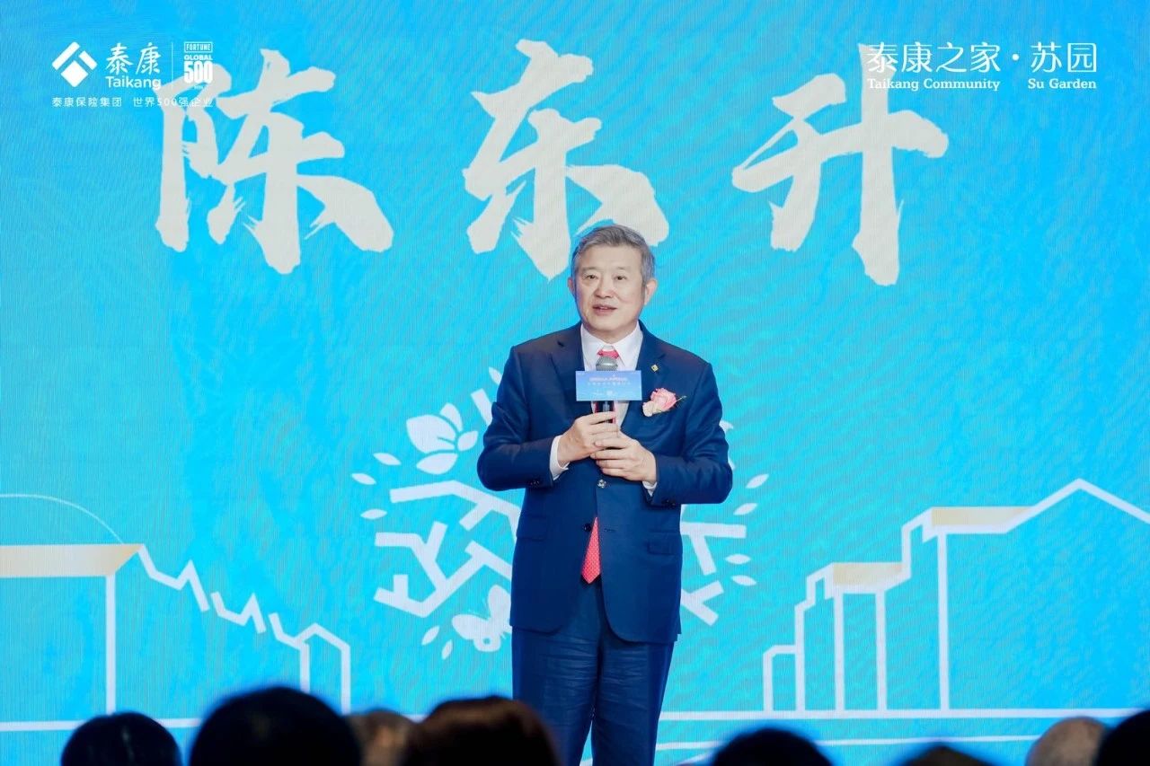 微信图片_20230918100817_1.jpg