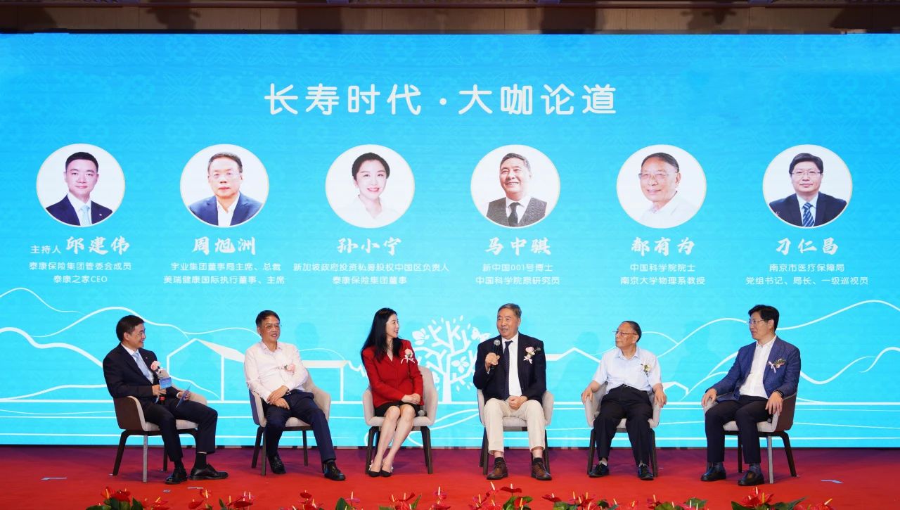微信图片_20230918100817_4.jpg