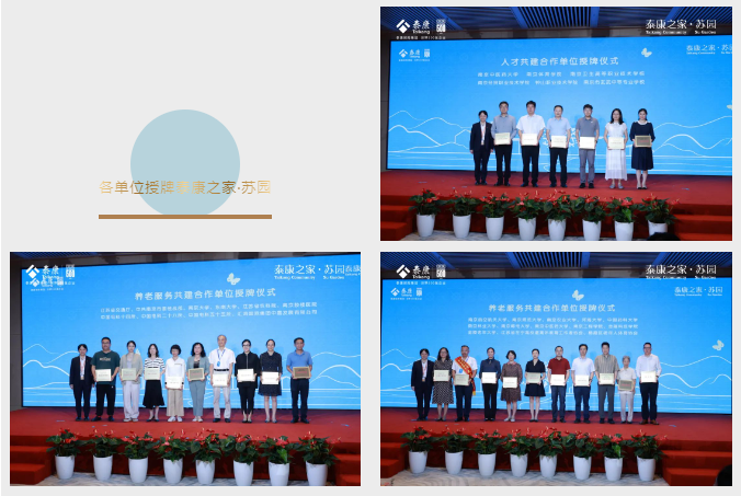 cd8c2e5582b744ab40f47ca463021ba.png